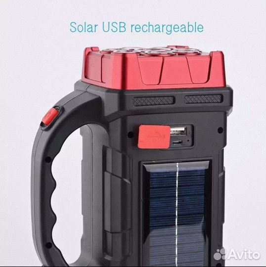 Мощный фонарь прожектор с солнечной батареей