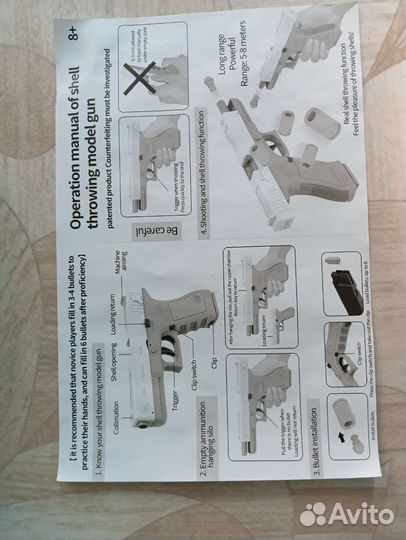 Игрушечный пистолет глок 18 с патронами и гильзами