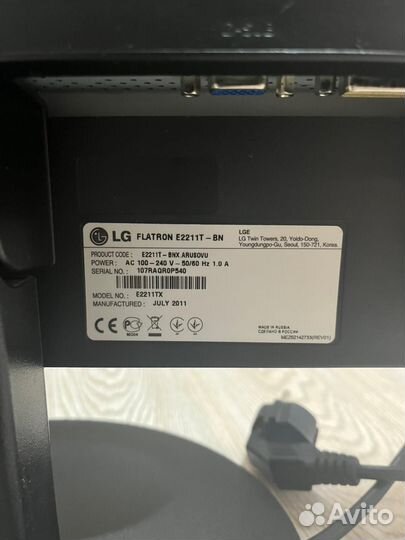 Монитор LG 60hz 22 диагональ