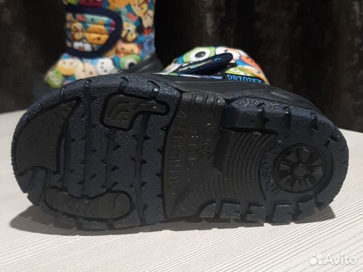 Детская зимняя обувь