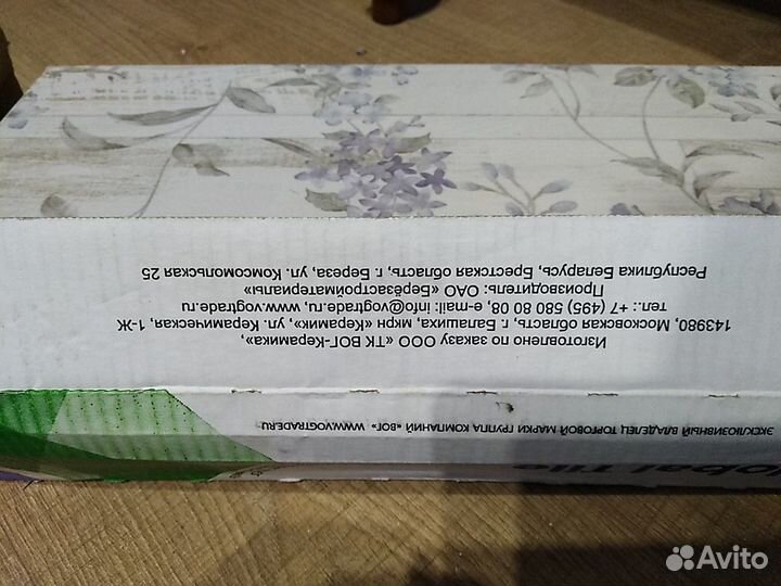Продам новую плитку