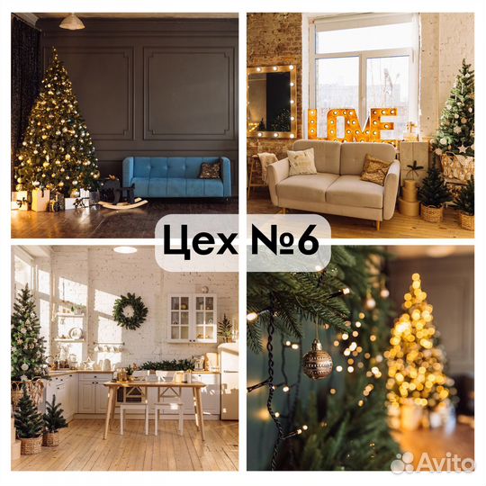 Новогодние фотосессии и фотопроекты