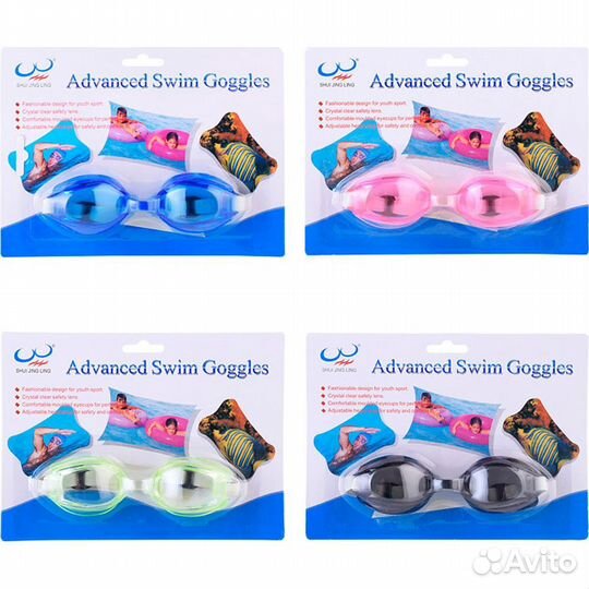 Шапочки для плавания очки, круги, нарукавники