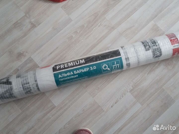 Армированная пленка для теплиц