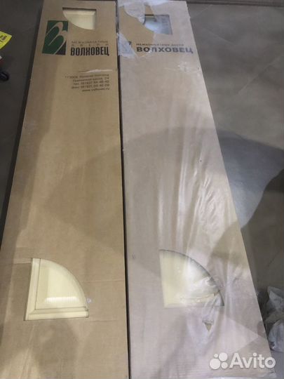 Двери межкомнатные. 2 пары-упаковки. Комплект