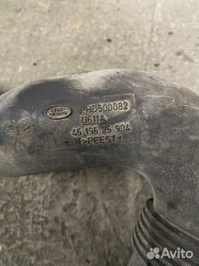 Патрубок турбины Discovery 3 2,7 PHD500082