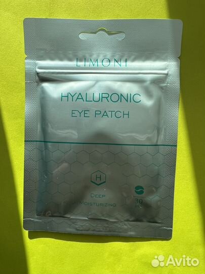 Limоni. Нyаlurоniс еyе раtсh,патчи для век