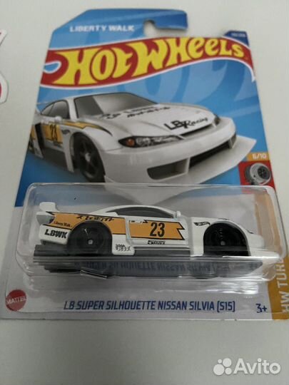 Nissan Silvia
