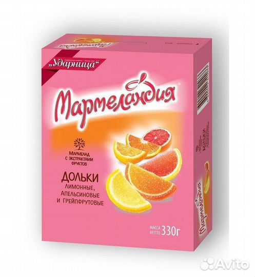 Мармеландия Ударница Лимон Апел Грейпф 330г - опт
