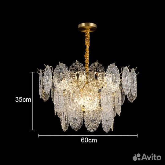 Потолочная люстра с подвесками из фигурного стекла