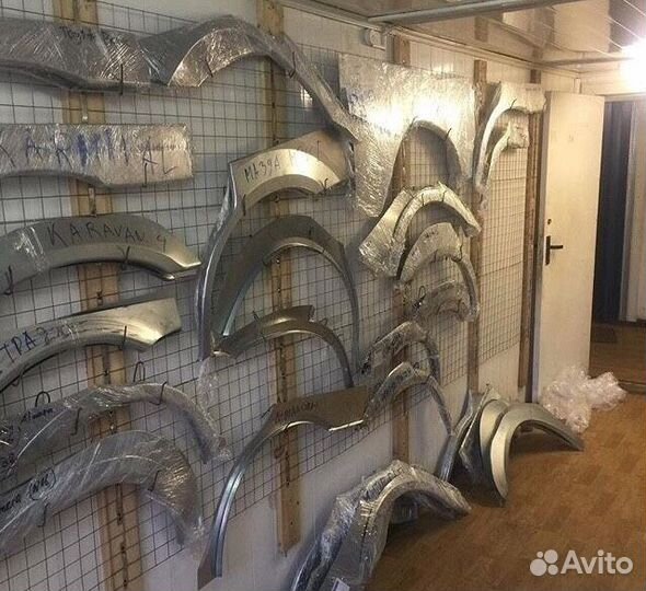 Арка крыла ремонтная