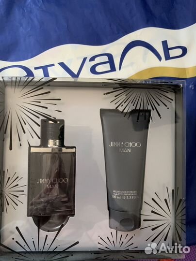 Мужской набор Jimmy choo man