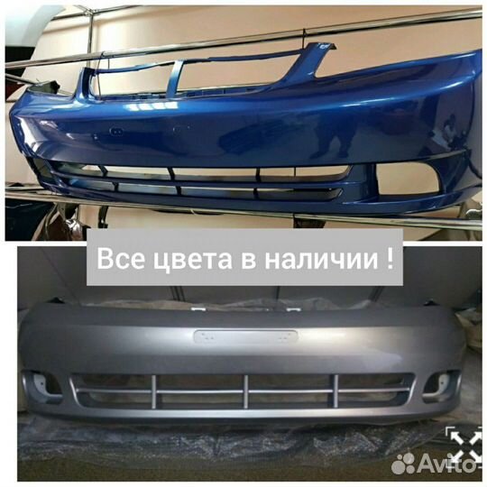 Бампер передний Chevrolet Lacetti HB все цвета