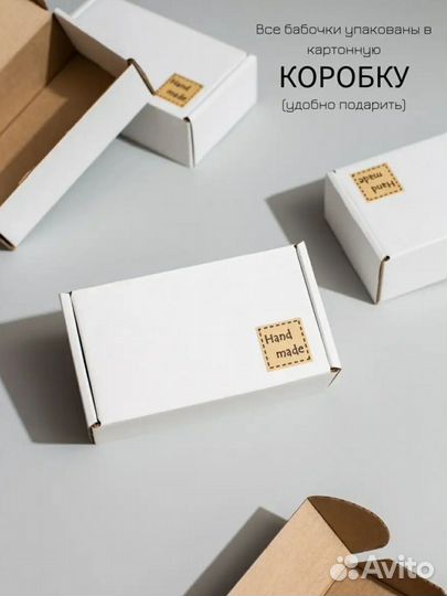 Галстук-бабочка ручной работы в стиле Берберри