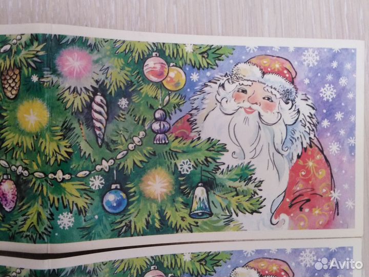 Новогодние открытки