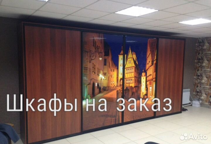 Шкаф купе Евро