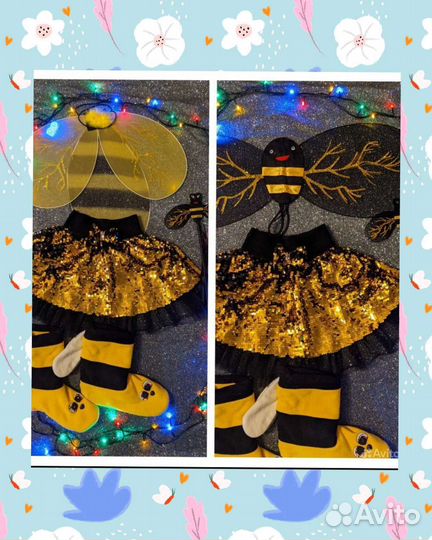 Костюм Пчёлки, бабочки,насекомых, зверей напрокат