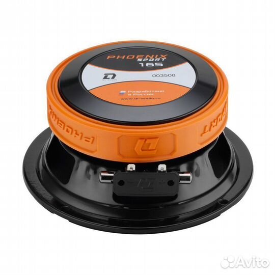 Динамики DL Audio Phoenix Sport 165