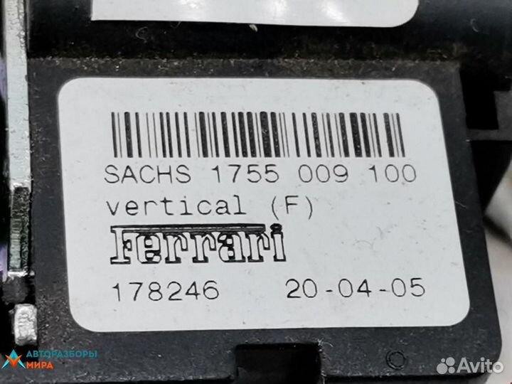 Датчик ускорения Maserati Quattroporte 5 2006