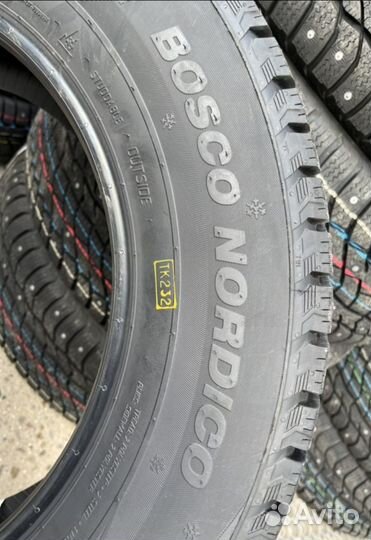 Viatti Bosco Nordico V-523 205/70 R15