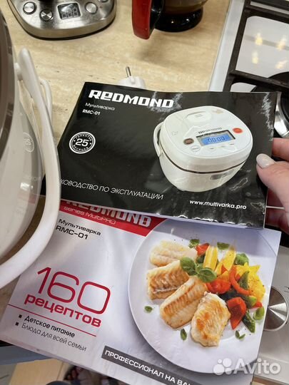 Детская мультиварка Redmond