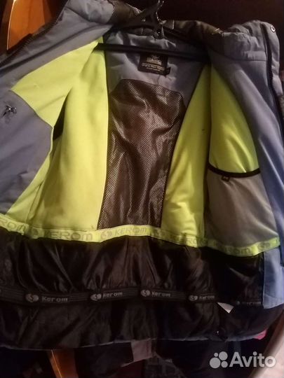 Куртка штаны горнолыжные