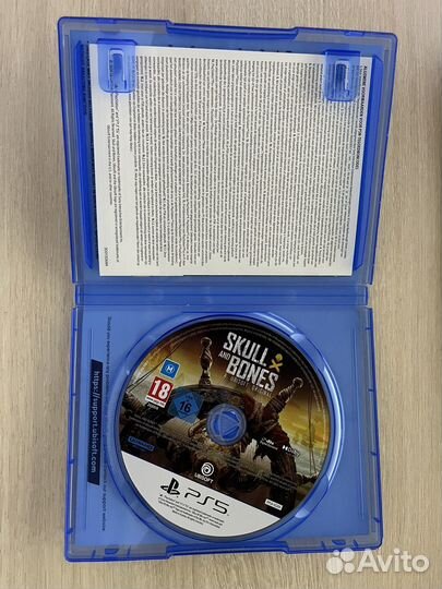 Skull and bones ps5