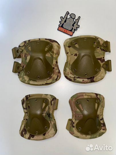 Наколенники и налокотники тактические (комплект)