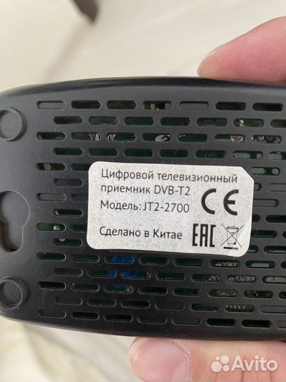 Приставка для телевизора DVB-T2 на запчасти