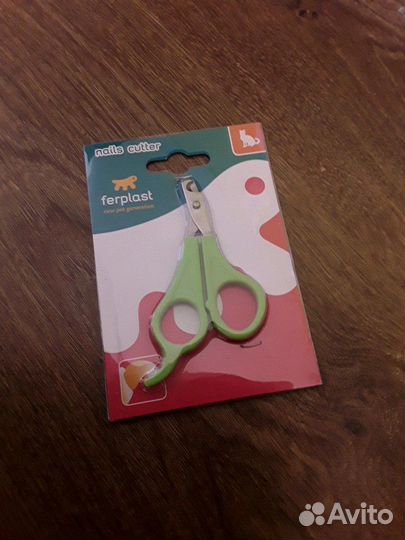 Когтерез Ferplast новый