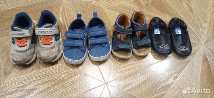 Обувь для мальчика