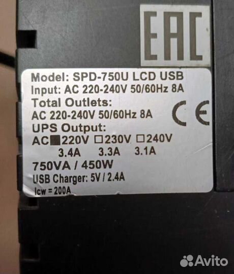 Ибп UPS Powercom SPD-750U LCD USB бесперебойник