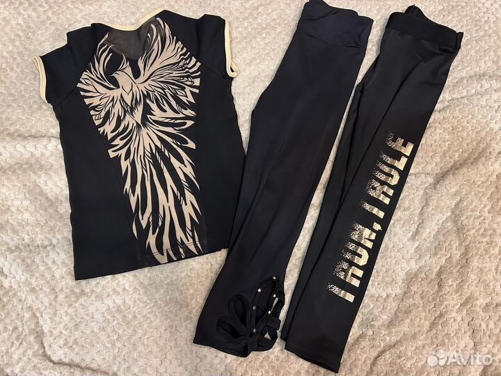 Вещи для спорта 110-130