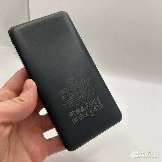 Powerbank Hoco J72 10000mAh