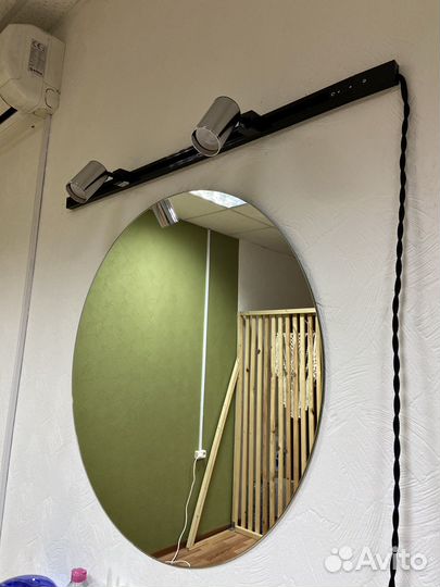 Трековое освещение