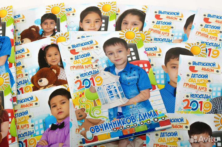 Выпускные фотокниги и фотоальбомы