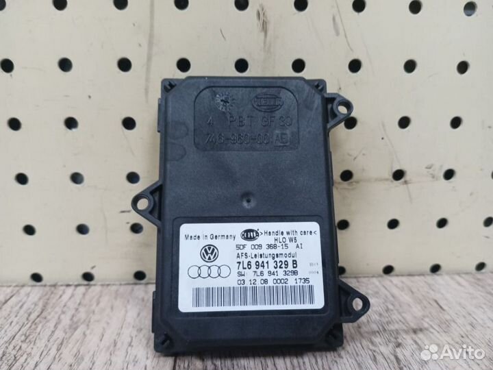 Блок розжига ксенона Volkswagen Tiguan