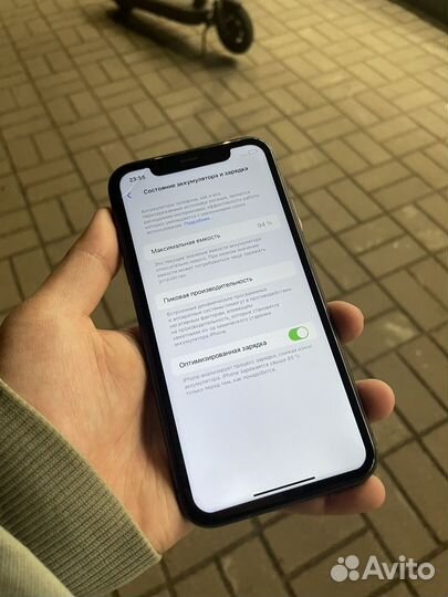 iPhone 11, 128 ГБ