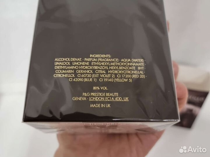 Интенсо парфюм 100мл DG intenso pour homme