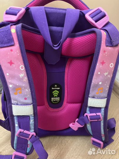 Школьные рюкзак Berlingo