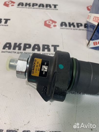 Тнвд Bosch 0414693005 Оригинал