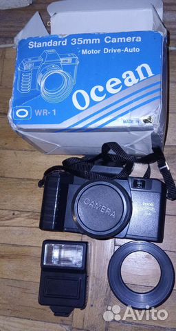 Плёночный фотоаппарат Camel