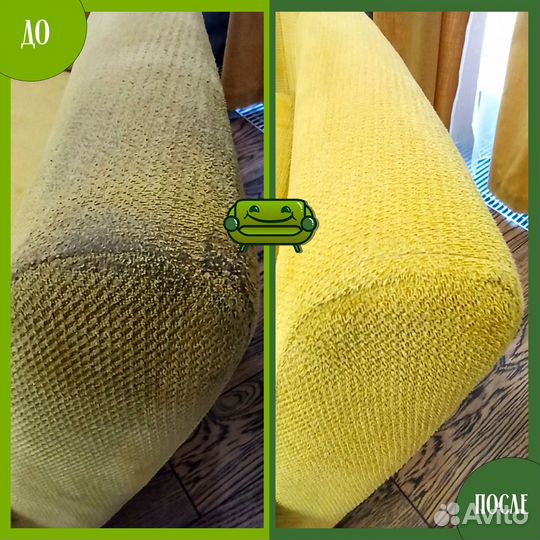 Химчистка мягкой мебели, диванов, матрасов, ковров