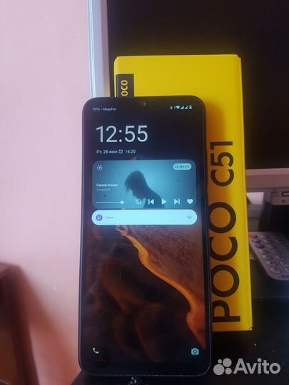 Смартфон Xiaomi poco C51 2/64 гб RU, Dual nano SIM