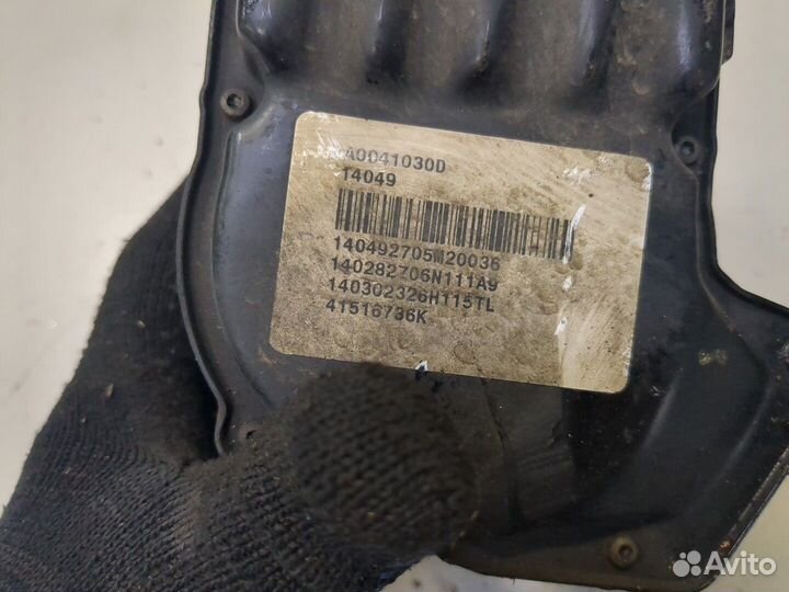 Электроусилитель руля Ford C-Max 2010, 2014