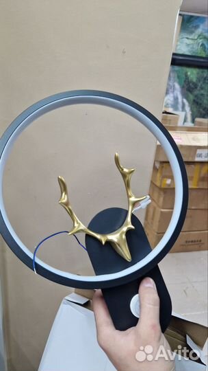 Настенная лампа с датчиком движения