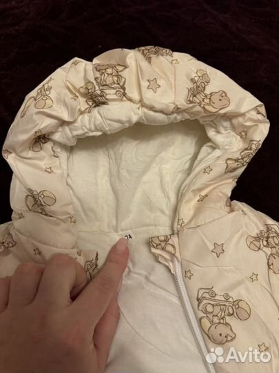 Комбинезон