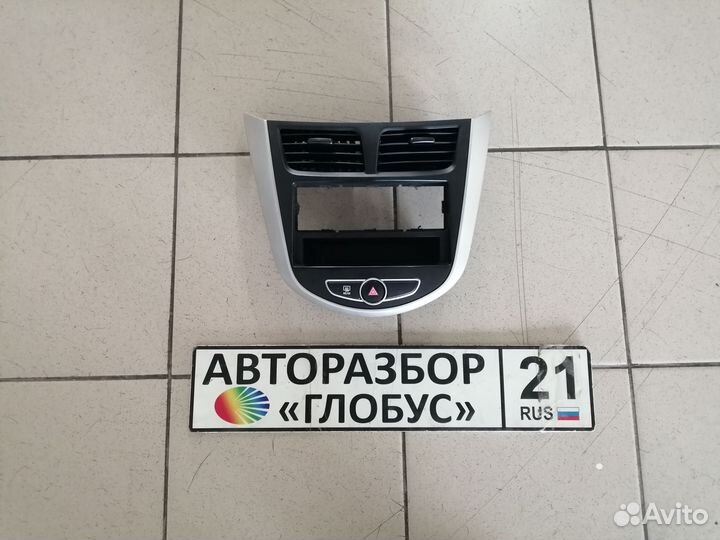 Накладка торпеды хендай солярис hyundai solaris