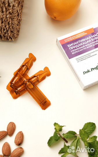 Маска для блеска и увлажнения волос Dok.Profi