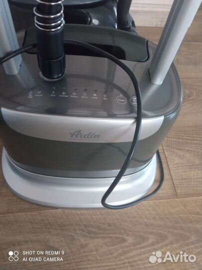 Отпариватель для одежды